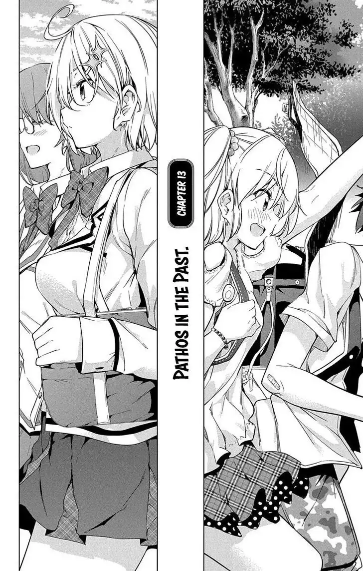 Dokyuu Hentai HxEros Chapter 13 2